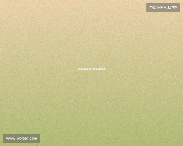 腾讯电子竞技落户(腾讯电子竞技大赛)