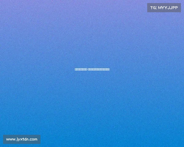 西安游久电子竞技-西安游久电竞产业科技有限公司