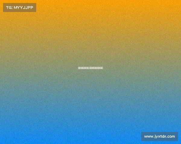 鲅鱼圈电子竞技;鲅鱼圈电子厂招人吗